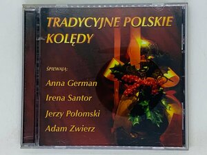 即決CD TRADYCYJNE POLSKIE KOLEDY / Anna German , Irena Santor / アルバム K04