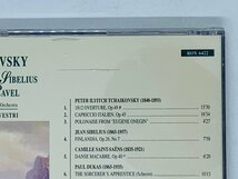 即決CD TCHAIKOVSKY ROYAL CLASSICS / SAINT JAENS , RAVEL , DUKAS / クラシック アルバム G03_画像3