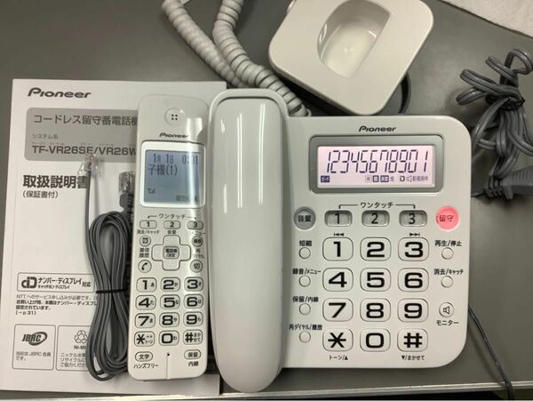 超美品 Pioneer TF-FD31W-W ピュアホワイト コードレス電話機 ディスプレイ デジタルコードレス電話機｜PayPayフリマ