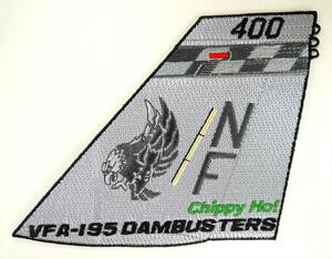 ＵＳＮ　ＶＦＡ－１９５　ＤＡＭＢＵＳＴＥＲＳ　スペシャルマーキングテイル　パッチ