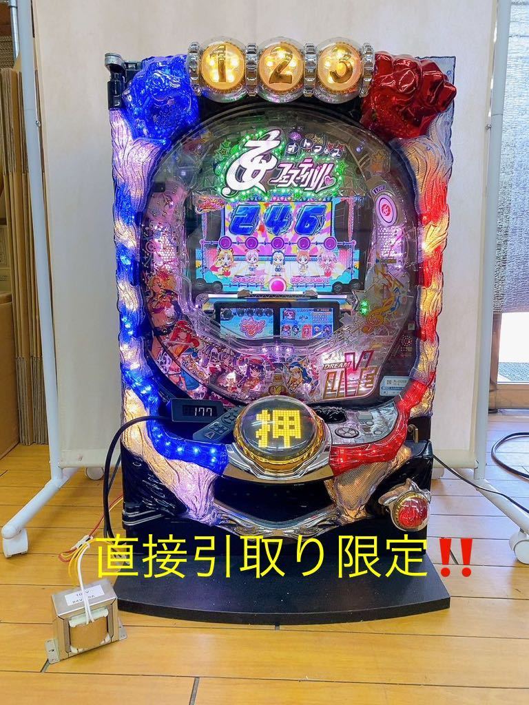 大人気国産 3AC8 AM-F AC24V パチンコ 実機 家庭用電源対応 台鍵付き