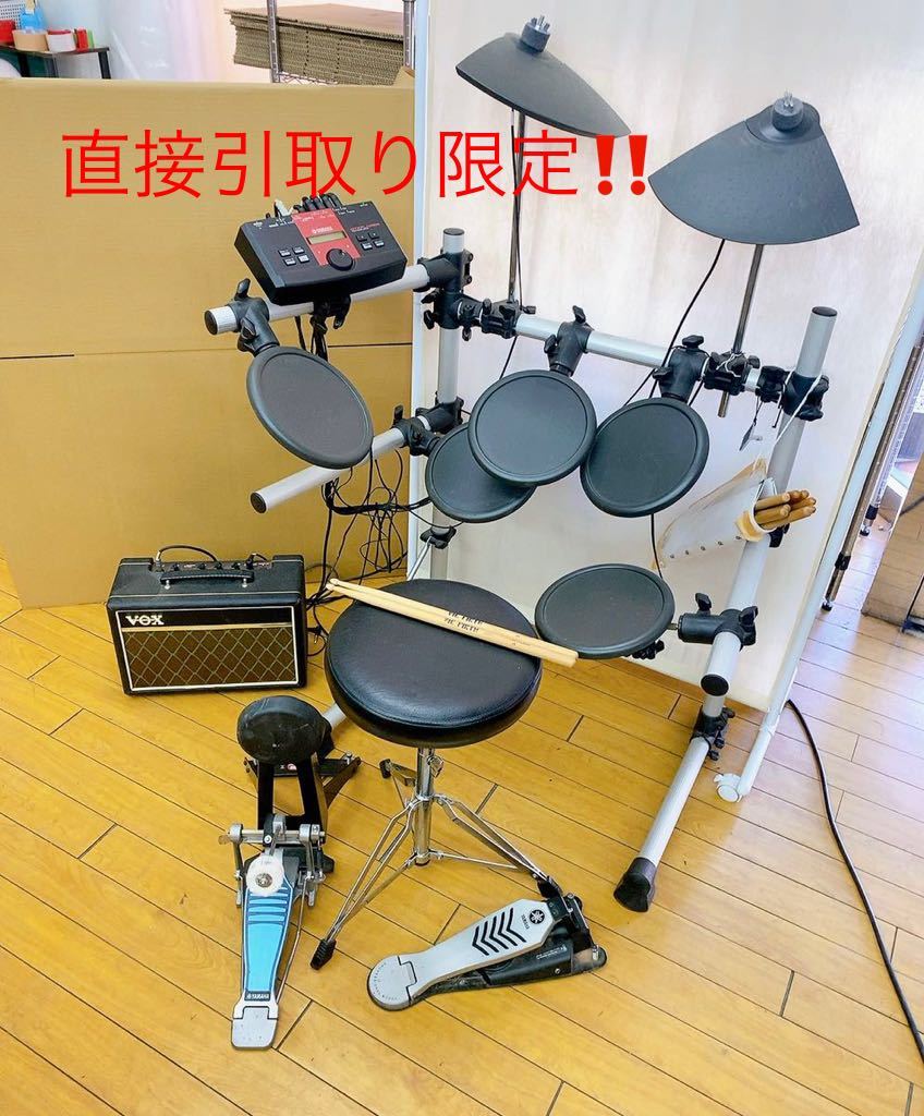 のセールの時期 YAMAHA 電子ドラム DTPK95M パッド追加オプション有り