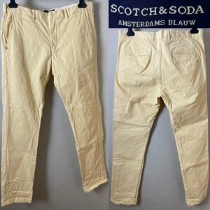 ★【USED品 国内正規品】SCOTCH&SODA スコッチ&ソーダ Stuart コットンポリ ストレッチ スリム テーパード チノ パンツ スラックス W34 黄