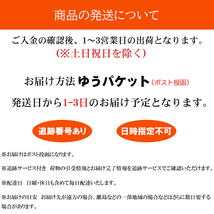 キッズケータイ KY-41C 液晶保護 強化ガラスフィルム 自動吸着 kids 画面保護ガラスフィルム 指紋防止 シート シール スクリーン プロテク_画像7