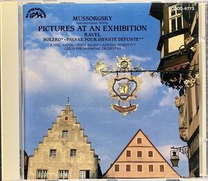 CD/ ムソルグスキー：展覧会の絵,アンチェル / ラヴェル：ボレロ,ボード、亡き王女のためのパヴァーヌ,ペドロッティ