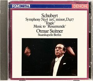 CD/ シューベルト：交響曲第4番「悲劇的」、ロザムンデ / スウィトナー&シュターツカペレ・ベルリン