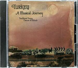 CD/ 音の旅〜トルコのトラディショナル・ミュージック