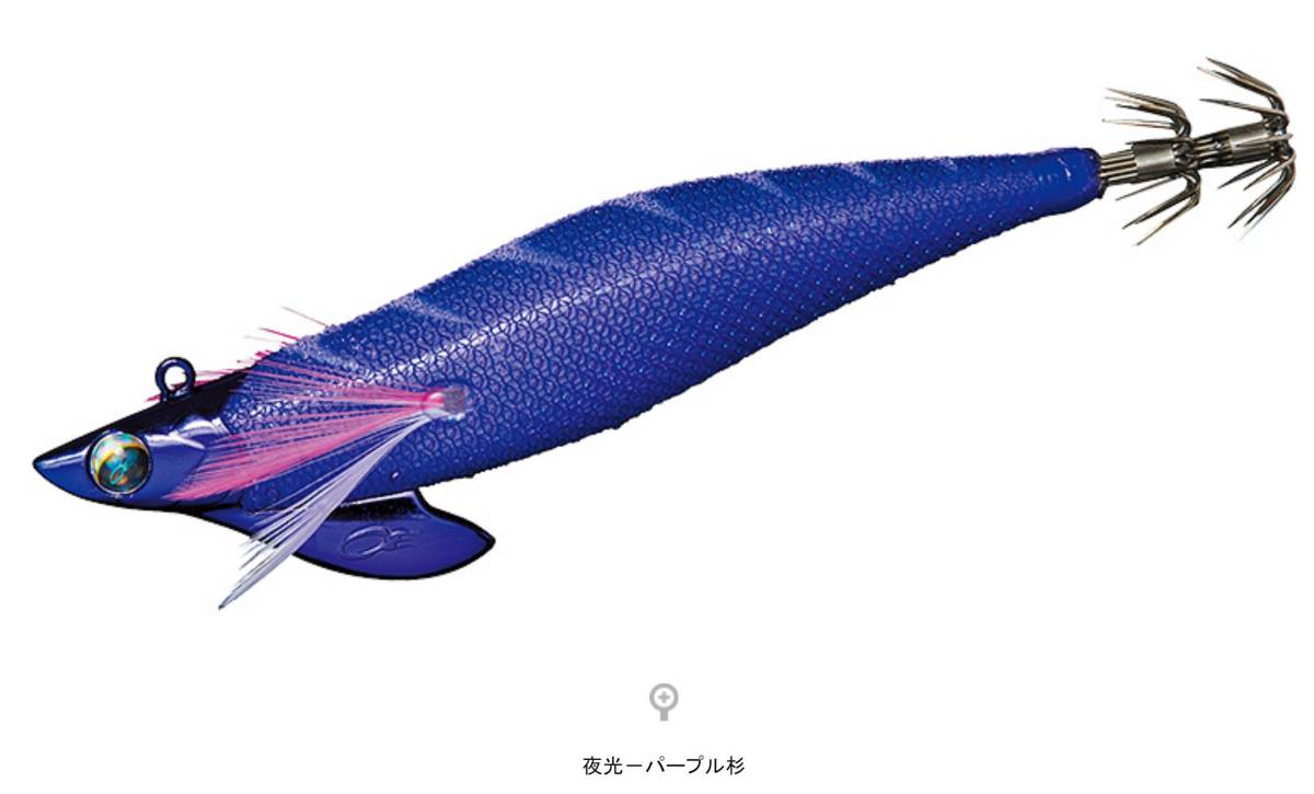 ヤフオク! -「エメラルダス boat」の落札相場・落札価格