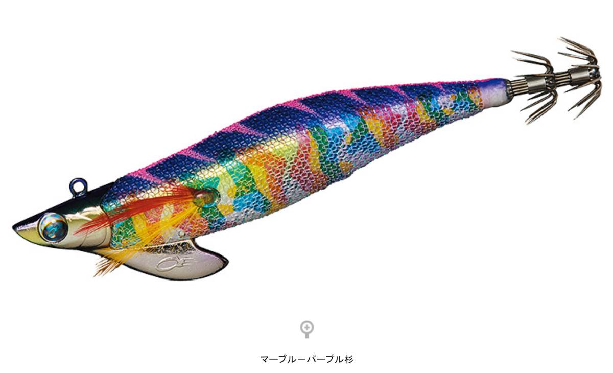 ヤフオク! -「エメラルダス boat」の落札相場・落札価格