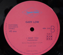 【プロモ】Gary Low - I Want You_画像5