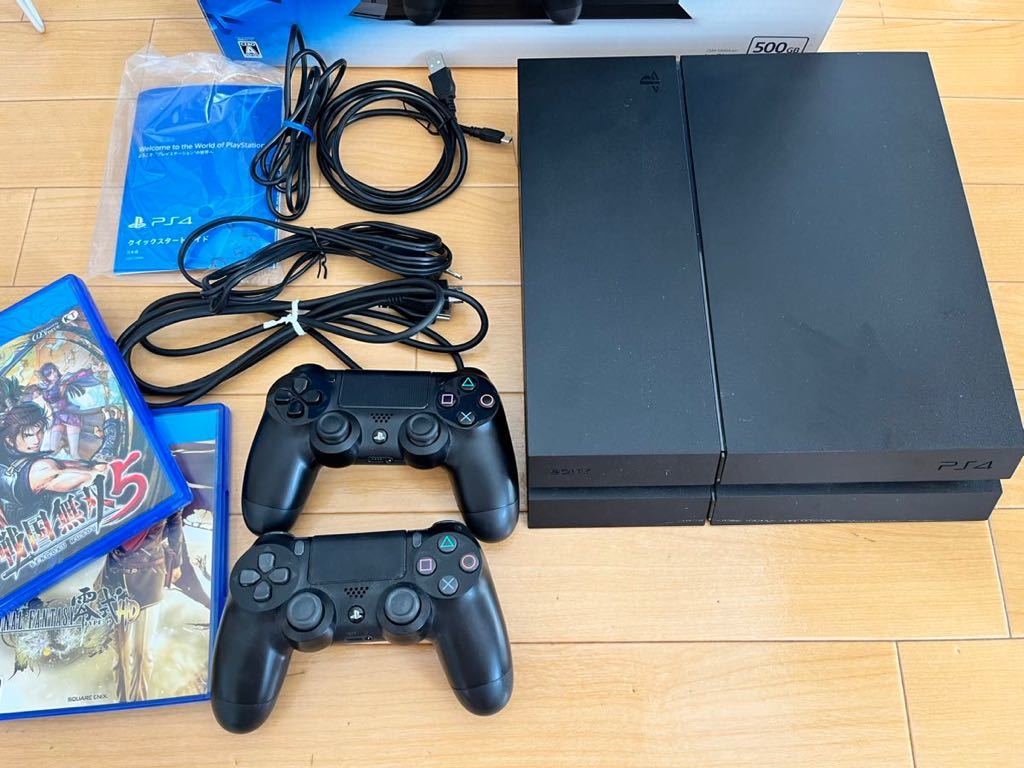 おまけ付き!!】ps4 本体 1200 PlayStation®4 プレステ 家庭用ゲーム