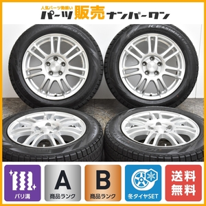 【2021年製 バリ溝】【170系 シエンタサイズ】MACBES MA7 15in 6J +45 PCD100 ピレリ アイスアシンメトリコ+ 185/60R15 スタッドレス用