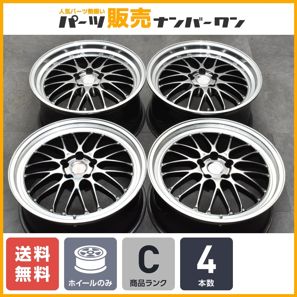 ヤフオク! -レアマイスター ホイールの中古品・新品・未使用品一覧