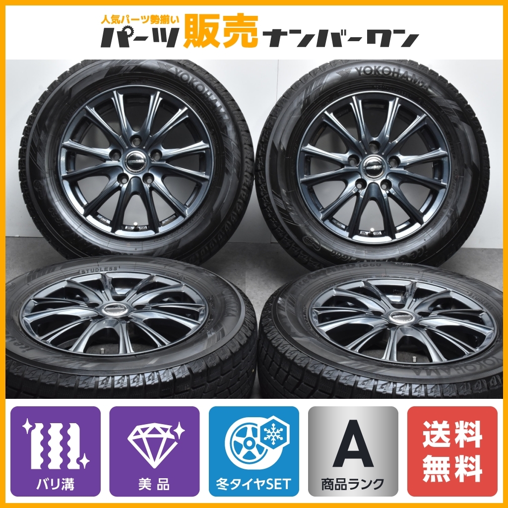 ヤフオク! -セレナ スタッドレスの中古品・新品・未使用品一覧