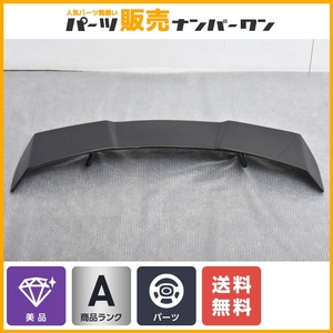 [ beautiful goods rare goods ]Kerberoskerube Roth K's style Mercedes Benz W176 A Class for carbon rear wing 3D real carbon AK-2-104