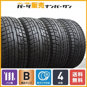 【8.5分山 バリ溝】ヨコハマ ジオランダー i/T-S 275/55R19 スタッドレス 4本 W463 Gクラス G350d G550 ゲレンデ GLクラス X164 X166