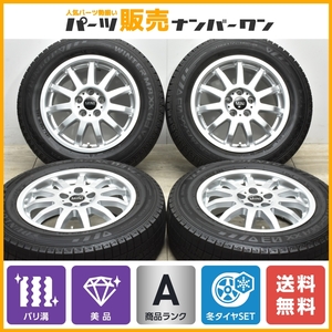 【2021年製 バリ溝 WM03付 美品】C-WORKS 15in 6J +38 PCD100 ウィンターマックス3 185/65R15 VW ポロ アウディ GB A1 10系 シエンタ