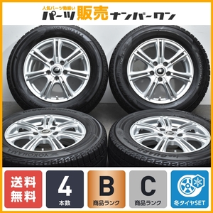 【程度良好品】ストレンジャー 16in 6.5J +38 PCD114.3 ヨコハマ アイスガードiG50+ 215/65R16 アルファード ヴェルファイア エルグランド