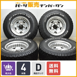 【希少サイズ】センターライン コンボプロ2 15in 8J -29 PCD139.7 BF-Goodrich All-Terrain T/A 31×10.50R15 LT ランドクルーザー 70 80