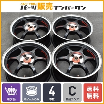 【希少品】ブラックレーシング Black Racing PRO N1 +R 16in 6.5J +38 PCD100 4本 アクア ヴィッツ フィット ノート ND ロードスター_画像1