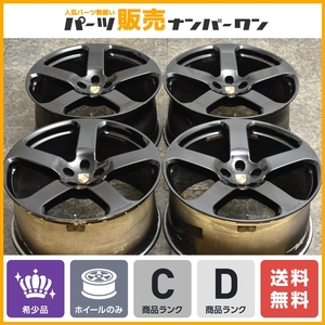 【空気圧センサーincluded】Porsche Cayenneサイズ RINSPEED C5 23in 11J +50 PCD130 Wheels only 4本 補修 リペアベース ブラック塗装