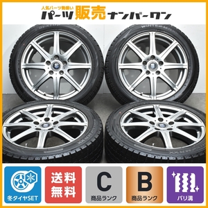 【バリ溝】レヴォーグ 等に 社外 17in 7J +55 PCD114.3 ダンロップ ウィンターマックス WM02 215/50R17 WRX S4 オデッセイ アクセラ