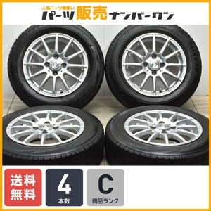 【アクア ヴィッツなどに】JOKER 14in 5.5J +42 PCD100 ブリヂストン ブリザック VRX 165/70R14 パッソ スイフト デミオ 送料無料