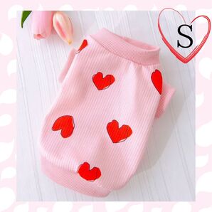 ハート柄ピンクシャツ Sサイズ 犬服 袖あり 春物 トレーナー ペットウエア