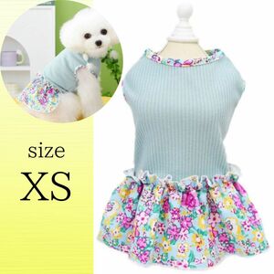 フラワープリントワンピース　ブルー　XSサイズ 犬服　ドックウェア　春夏