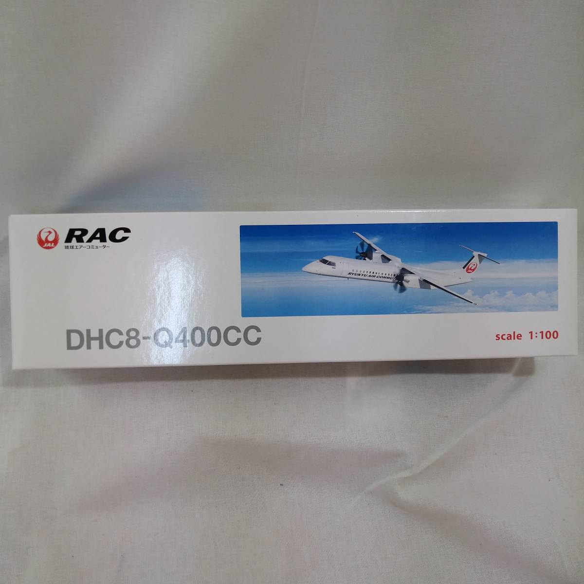 逸品】 Airbus Boeing DHC8-Q300 琉球エアコミューター 1/100 RAC