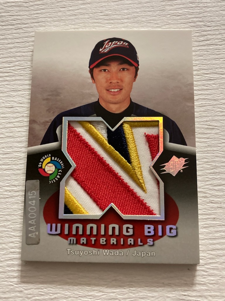 2025年最新】Yahoo!オークション -wbc 2006(スポーツ)の中古品 2025年最新】Yahoo!オークション -wbc 2006(スポーツ)の中古品