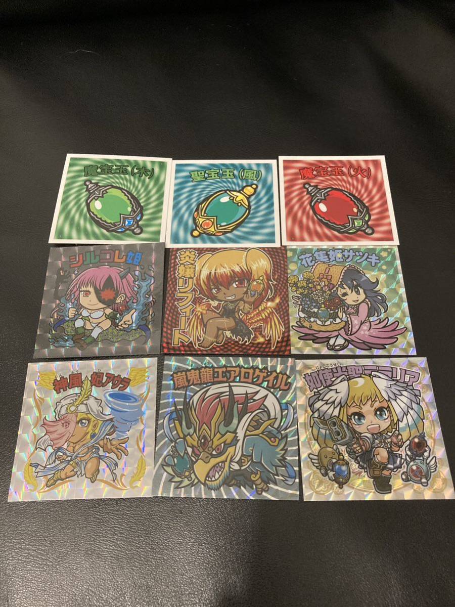 関西シルクリエイト フルコンプセット!-