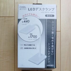 OHM LEDデスクランプ 昼白色 1700ルクス 