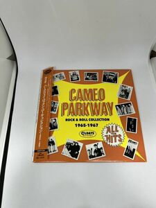 CAMEO PARKWAY ROCK & ROLL COLLECTION 1965-1967 カメオ・パークウェイ・ロックン・ロールコレクション1965-1967／オムニバス