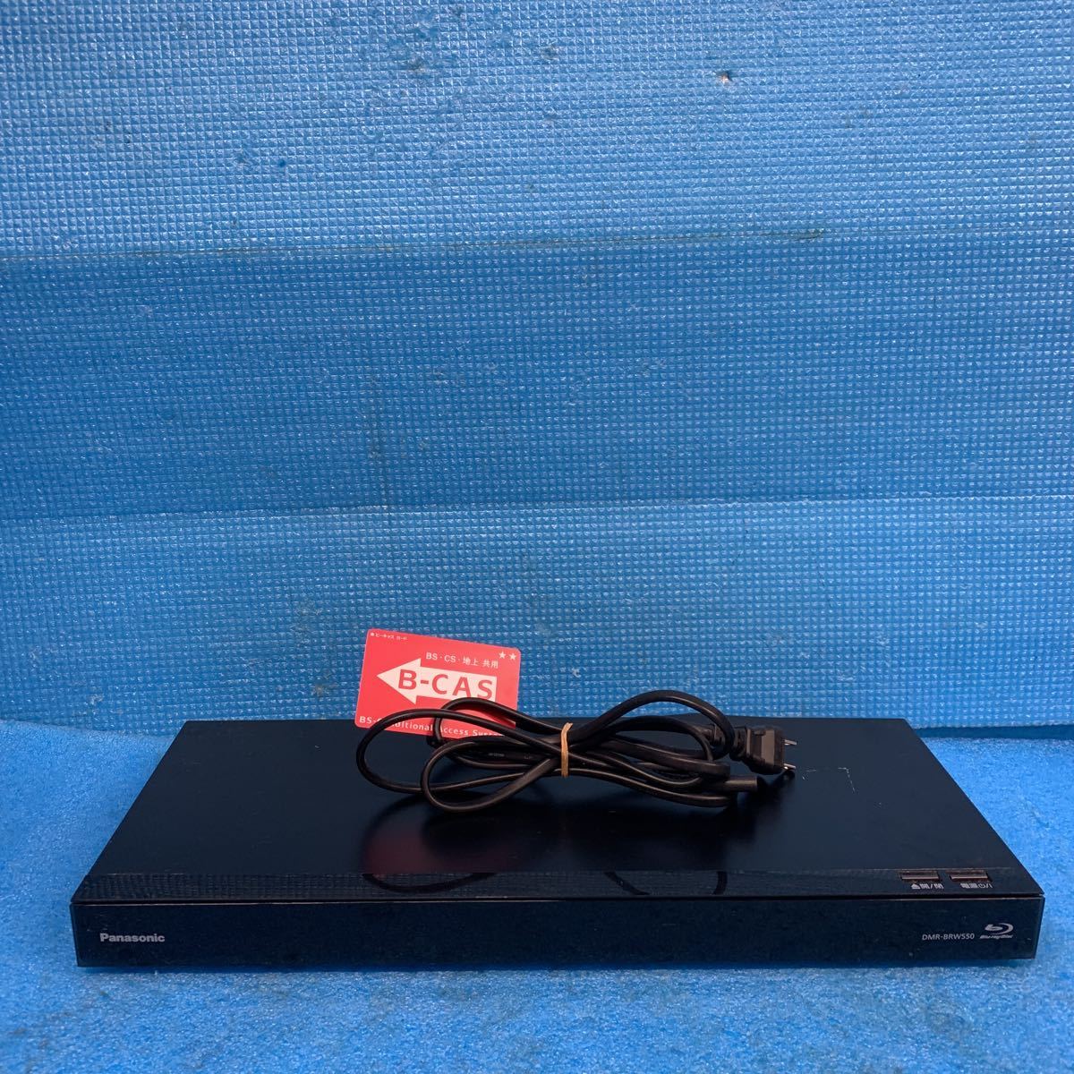 ヤフオク! -「dmr-brw550」の落札相場・落札価格 ヤフオク! -「dmr-brw550」の落札相場・落札価格