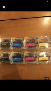  Brother LC211 4 color interchangeable ink cartridge 2 set 