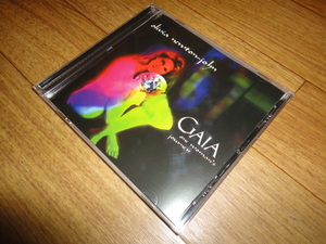 ♪Olivia Newton-John (オリビア・ニュートン・ジョン) Gaia - One Woman's Journey♪