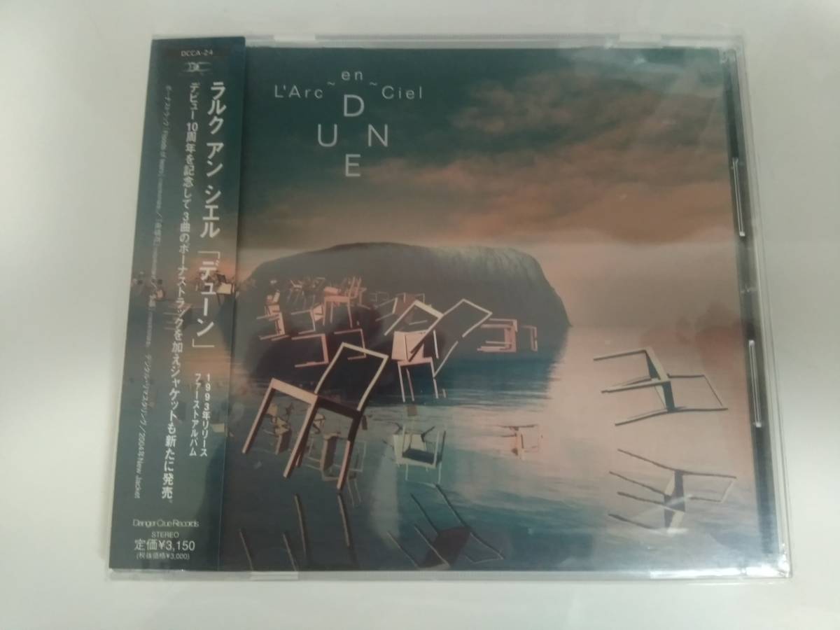 ヤフオク! -「(レア 希少)」(L'Arc-en-Ciel) (ら)の落札相場・落札価格