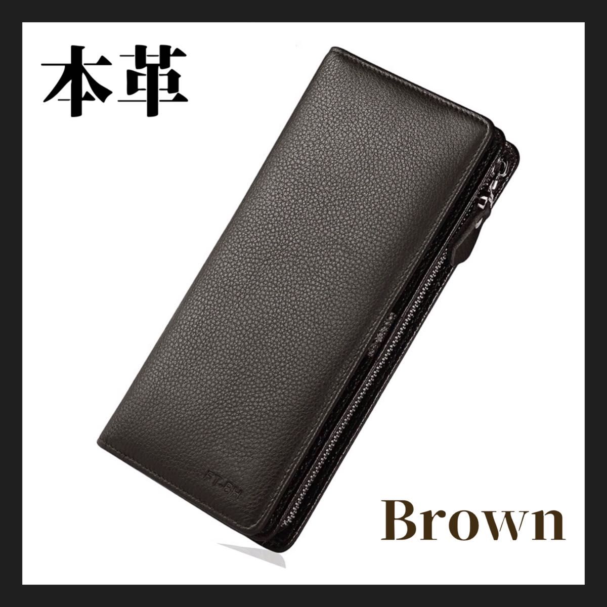 dunhill ダンヒル 長財布 二つ折り レザー 革 ブラック 黒 ロゴ - 通販