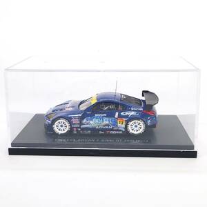 EBBRO 1/43 ENDLESS ADVAN Z Super GT 2005 NO.13 ミニカー NISSAN 日産 フェアレディZ FAIRLADY エブロ コレクション