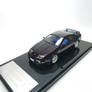 1/43 WIT'S FAIRLADY Z Version S TWIN TURBO S 1998 紫 パープル ミニカー 日産 フェアレディZ 現状品