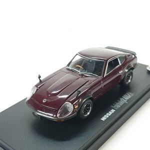 1/43 京商 NISSAN FAIRLADY 240ZG マルーン ミニカー 日産 フェアレディ KYOSHO 現状品