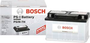 【送料込み】　BOSCH (ボッシュ) 国産車・輸入車バッテリー PS-Iバッテリー PSIN-7H LBN3