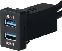 【送料込み】　トヨタ車系用 TOYOTA用 USB3.0入力ポート オーディオ中継 オーディオパーツ 2*AUDIOポー_画像1