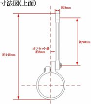 【送料込み】　ヘッドライトステー フォーク用 アルミビレット 31mm 33mm 35mm φ31 φ33 φ35 黒_画像7