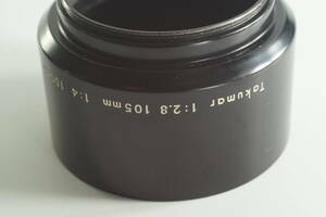 plnyeA004[キレイ 送料無料] ブラックペイント PENTAX Takumar 105mm F2.8 100mm F4 ペンタックス メタルフード (49mm径)