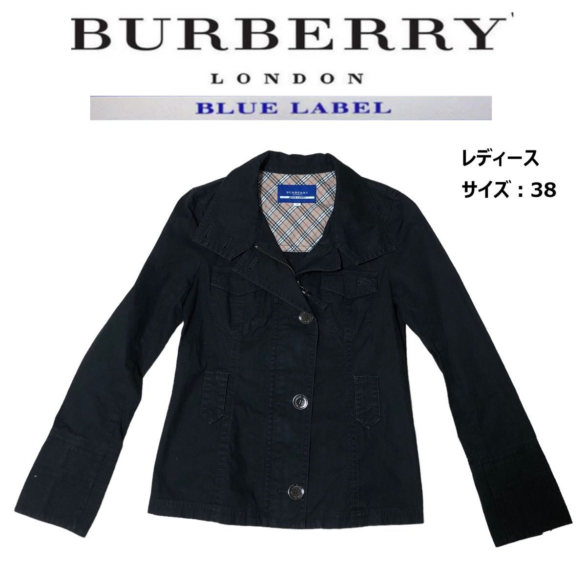 BURBERRY バーバリーロンドン ブルーレーベル フードジャケット 半袖 