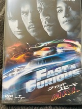 DVD 中古 ワイルドスピード MAX FAST & FURIOUS ポールウォーカー ヴィンディーゼル 4作目_画像3