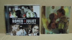 CD★映画「ロミオ+ジュリエット」OST★ホログラムカード付★レオナルド・ディカプリオ★ROMEO+JULIET : Soundtrack★国内盤★4枚同梱可能