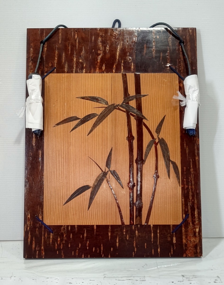 専用 逸品 秋田県 伝統工芸品 角館 桜皮細工 茶棚 和室 和家具